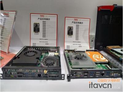 愛鑫微AIOSTAR OPS與金盛維固態(tài)硬盤 數(shù)字技術(shù)服務(wù)的強力合作