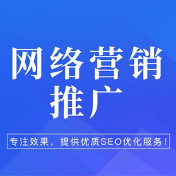 客戶為核心，服務第一 信息技術咨詢的服務理念